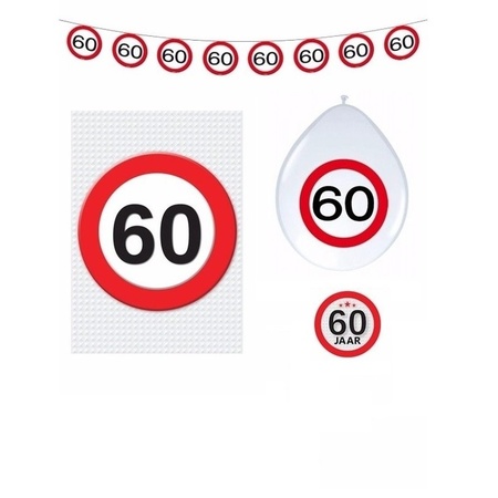 60 year stop sign decoration set basic