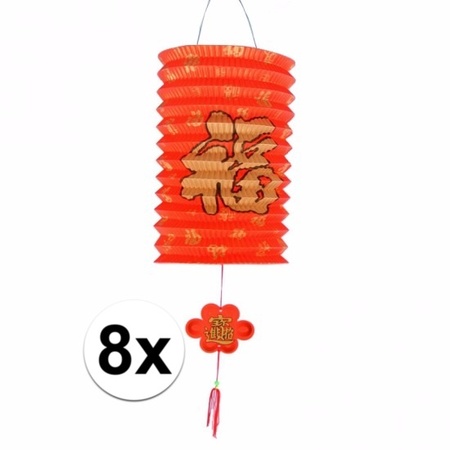 8 Aziatische lampionnen 20 cm