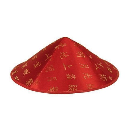 Red hat with Asian characters