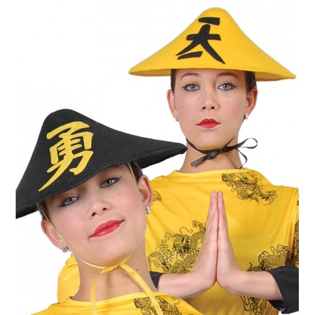 Gele Aziatische verkleedhoed voor volwassenen