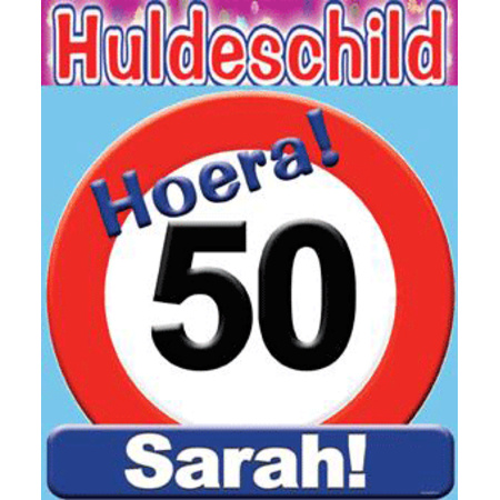 Decorative shield Sarah 50th birthday