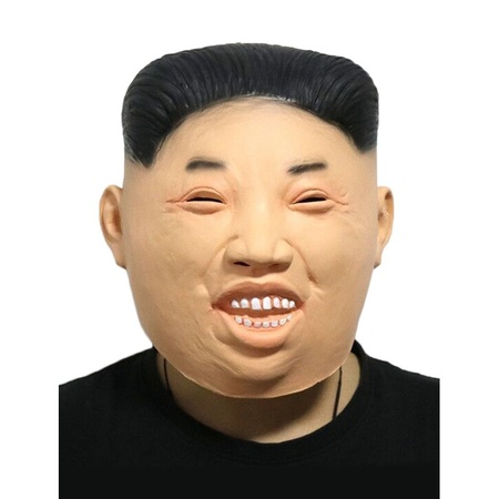 Kim Yong Un latex mask for adults