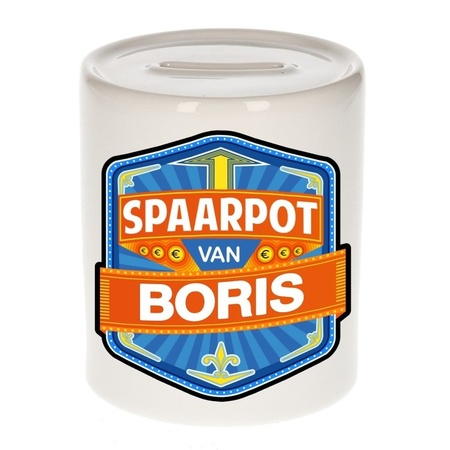Vrolijke Boris spaarpotten voor kinderen