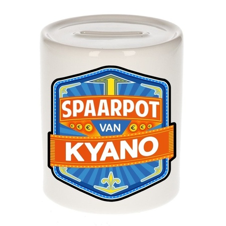 Vrolijke Kyano spaarpotten voor kinderen