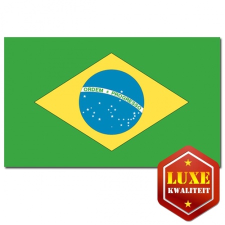 Brasilian flag de luxe