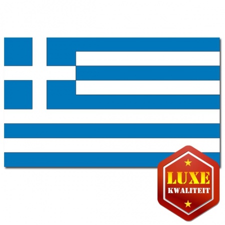 Luxe kwaliteit Griekse vlag