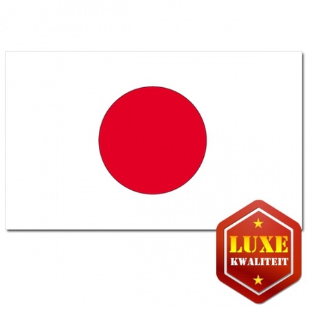 Japanese flag de luxe