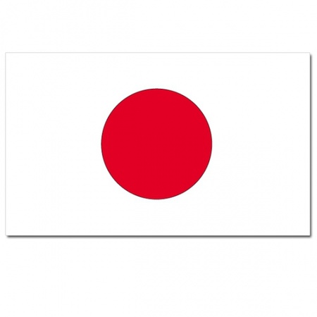Japanese flag de luxe