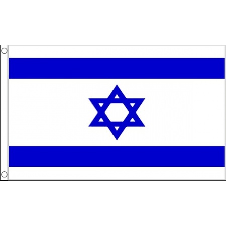 Mini flag Israel 60 x 90 cm
