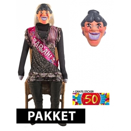 Inflatable Sarah doll and mask