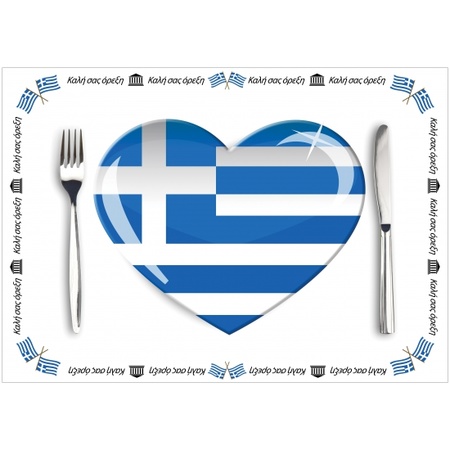 Set van 10 Griekenland placemats