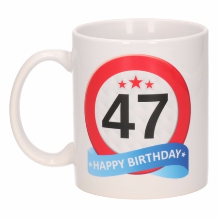 Birthday road sign mug 47 year