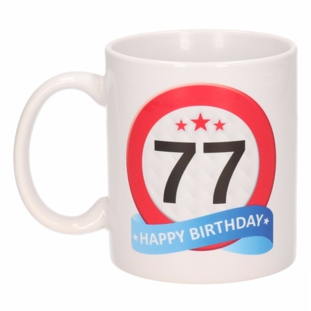 Birthday road sign mug 77 year