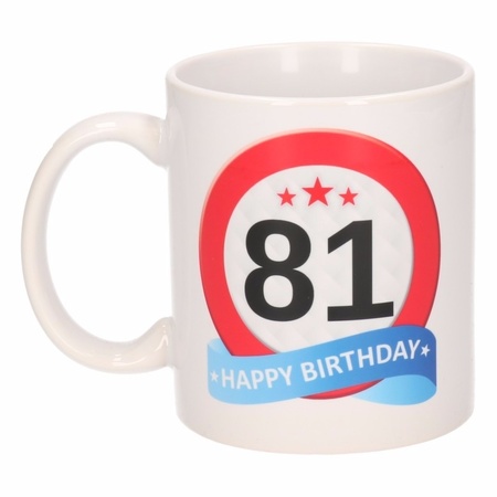 Birthday road sign mug 81 year